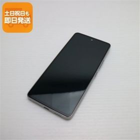Galaxy A53 5G 新品 24,800円 中古 15,080円 | ネット最安値の価格比較