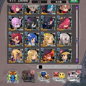 コラボキャラ、強キャラ多数 | 魔界戦記ディスガイアRPGのアカウントデータ、RMTの販売・買取一覧