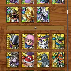 強キャラ多数有 | ドラクエタクトのアカウントデータ、RMTの販売・買取一覧