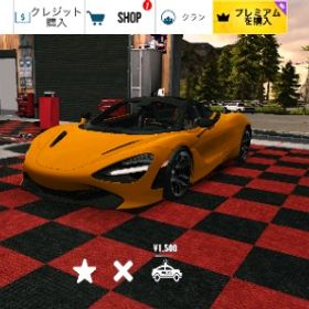 carparking 1 マクラーレンとジープ[セット販売] | Car Parking Multiplayerのアカウントデータ、RMTの販売・買取一覧