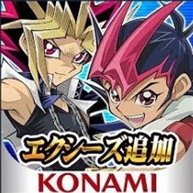 ジェム11000~15000個+UR190-250体+青眼亜白龍+死者蘇生+チケ85+枚 | デュエルリンクスのアカウントデータ、RMTの販売・買取一覧