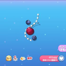 I SR Qの暴食はこれから | ポケコロのアイテム、RMTの販売・買取一覧