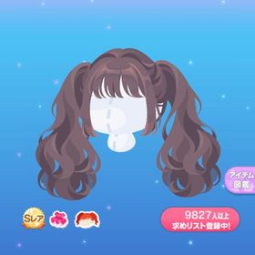 スヌーピーセット3点 | ポケコロのアイテム、RMTの販売・買取一覧