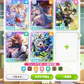 ウマ娘プリティーダービー 引退垢 | ウマ娘のアカウントデータ、RMTの販売・買取一覧