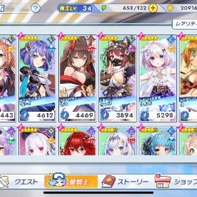 引退垢！ | ティンクルスターナイツ (クルスタ)のアカウントデータ、RMTの販売・買取一覧