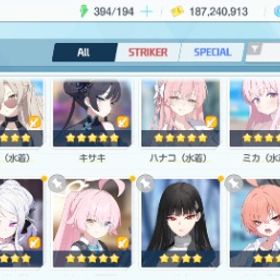 🐳フェス限コンプ🐳 | ブルアカ(ブルーアーカイブ)のアカウントデータ、RMTの販売・買取一覧