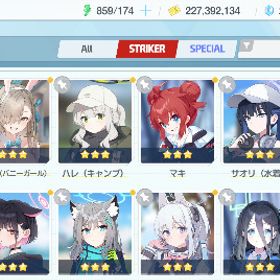 水着ホシノ、水着ハナコ、水着ミカ、水着ナギサ、ドレスヒナ 所持垢 | ブルアカ(ブルーアーカイブ)のアカウントデータ、RMTの販売・買取一覧