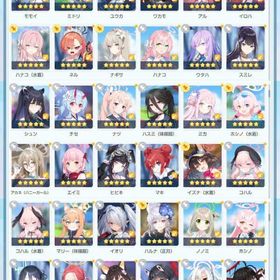 Lv90 青輝石40000個 神名の欠片7000個 生徒198人★5ミカ(水着)など 引退垢 | ブルアカ(ブルーアーカイブ)のアカウントデータ、RMTの販売・買取一覧