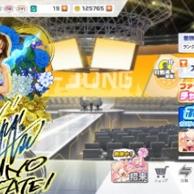 引退のためランカーアカウント売ります | 麻雀格闘俱楽部SPのアカウントデータ、RMTの販売・買取一覧