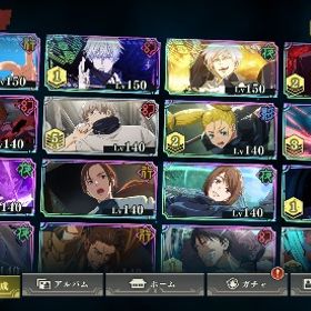 【破格】今週まで値下げ！ファンパレ SSR37体 五条全部あり、共鳴の魂片3つあり | ファンパレ(呪術廻戦ファントムパレード)のアカウントデータ、RMTの販売・買取一覧