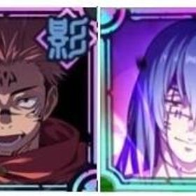 【画像キャラの所持】真人+無量空処五条+石15万+SSR確定チケット2-5枚+ガチャ券400枚+ | ファンパレ(呪術廻戦ファントムパレード)のアカウントデータ、RMTの販売・買取一覧