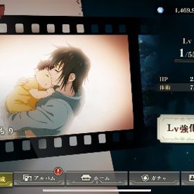 値引きOK！2周年虎杖、東堂1凸所持！！ミゲル、乙骨、宿儺、パパ黒所持！早い者勝ち！ | ファンパレ(呪術廻戦ファントムパレード)のアカウントデータ、RMTの販売・買取一覧