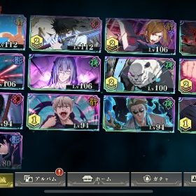 【破格】ファンパレ 課金アカ 五条5凸 乙骨2凸 行五条1凸 | ファンパレ(呪術廻戦ファントムパレード)のアカウントデータ、RMTの販売・買取一覧