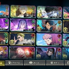 引退垢！覚醒五条1凸、乙骨1凸、学生五条2凸 他SSRキャラ、廻想残滓多数！！凸アイテム有り✨ | ファンパレ(呪術廻戦ファントムパレード)のアカウントデータ、RMTの販売・買取一覧