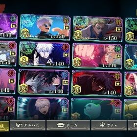 引退 重課金 | ファンパレ(呪術廻戦ファントムパレード)のアカウントデータ、RMTの販売・買取一覧