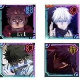 無量空処五条+両面宿儺+乙骨憂太+伏黒恵+石100000~110000+ガチャ券30~40枚！ | ファンパレ(呪術廻戦ファントムパレード)のアカウントデータ、RMTの販売・買取一覧