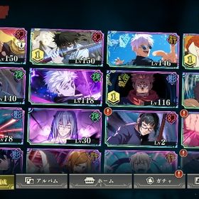 周年🎉五条1凸衣装有り！その他宿儺1凸周年虎杖1凸等 | ファンパレ(呪術廻戦ファントムパレード)のアカウントデータ、RMTの販売・買取一覧