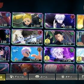 引退破格‼️ 領域五条 覚醒五条2凸 両面宿儺2凸蒼五条 伏黒甚爾 夏油所持！ | ファンパレ(呪術廻戦ファントムパレード)のアカウントデータ、RMTの販売・買取一覧