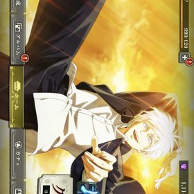 値下げ⭕️ 最強初期垢 覚醒五条完凸 廻珠41810個 | ファンパレ(呪術廻戦ファントムパレード)のアカウントデータ、RMTの販売・買取一覧