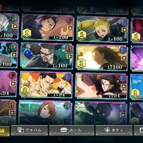 ファンパレ引退アカウント | ファンパレ(呪術廻戦ファントムパレード)のアカウントデータ、RMTの販売・買取一覧