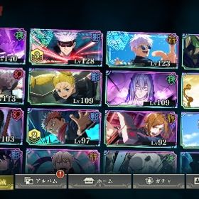 ファンパレ【引退】火力勝負両面宿儺、最強、虚式茈、蒼き最強など | ファンパレ(呪術廻戦ファントムパレード)のアカウントデータ、RMTの販売・買取一覧