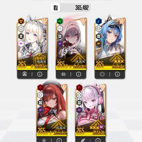 引退垢 石10万↑石チケ490連ラピ 黒紅蓮 アリス ヘルム リトル・マーメイド 宝物3 フルオバロ | 勝利の女神NIKKE(メガニケ)のアカウントデータ、RMTの販売・買取一覧