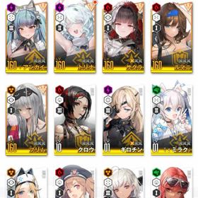 リトルマーメイド完凸、クラウン1凸他、強キャラ多数有 | 勝利の女神NIKKE(メガニケ)のアカウントデータ、RMTの販売・買取一覧