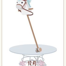 おもちゃのサラブレッド 白 1点 | ニコッとタウン(ニコタ)のアカウントデータ、RMTの販売・買取一覧