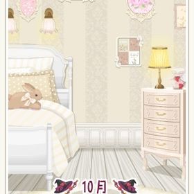 アリスのおやすみマイルーム ｱｲﾎﾞﾘｰ 1点 | ニコッとタウン(ニコタ)のアカウントデータ、RMTの販売・買取一覧