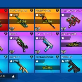 引退垢 毒蛇 | ピクセルシューティングのアカウントデータ、RMTの販売・買取一覧