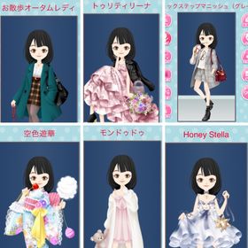 Ameba ガルショ ワンピポーズ1 | ガルショのアイテム、RMTの販売・買取一覧