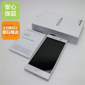 新品同様 MO-01K MONO ホワイト スマホ 即日発送 スマホ 白ロム DoCoMo ZTE 土日祝発送OK 07000