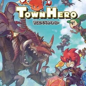 リトルタウンヒーロー ニンテンドースイッチソフト