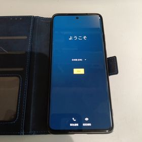 モトローラ(Motorola)のmotorola edge 40 neo 本体(スマートフォン本体)