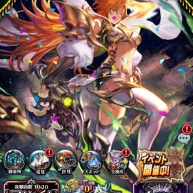 引退垢12 | ラスクラ(ラストクラウディア)のアカウントデータ、RMTの販売・買取一覧