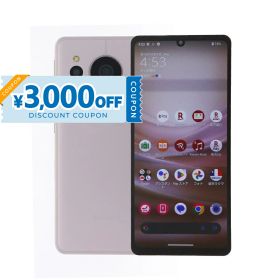 【3,000円引きクーポン】【中古】 Sharp Aquos Sense7 SH-M24 128GB SIMフリー [Cランク] 中古スマホ 中古 スマホ スマートフォン 本体 保証付き 端末 即日発送 楽天モバイル