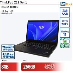 中古 ノートパソコン Lenovo レノボ ThinkPad X13 Gen1 20T3S7EL00 Core i5 メモリ：8GB 6ヶ月保証