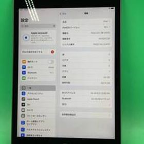 ★激安 iPad mini 第5世代 Wi-Fi 64GB MUQW2J/A スペースグレイ mini5 中古 新古品 GB0278 R5