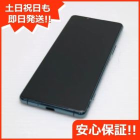美品 SO-53B Xperia 5 III グリーン スマホ 白ロム 本体 即日発送 土日祝発送OK あすつく 03000