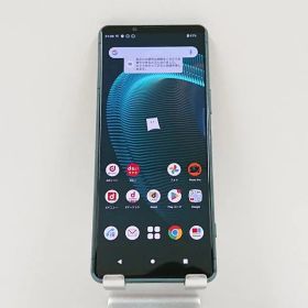 Xperia 5 III SO-53B docomo グリーン 送料無料 本体 c07107