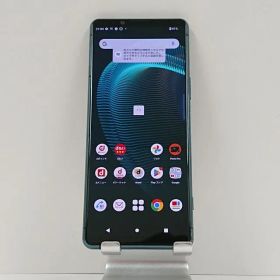 Xperia 5 III SO-53B docomo グリーン 送料無料 本体 c07113