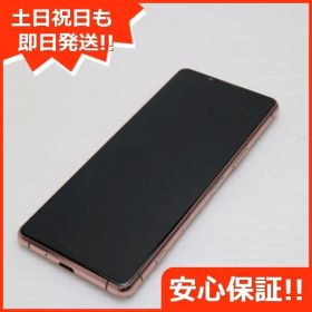 超美品 Xperia 5 III SOG05 ピンク 本体 即日発送 土日祝発送OK あすつく 01000