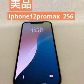 ✨美品✨Apple iPhone 12 Pro Max 256GB