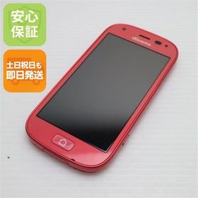 安心保証付 超美品 F-04J らくらくスマートフォン4 ピンク 中古本体