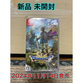 ニンテンドースイッチ(Nintendo Switch)の(新品 未開封) Switch ドラゴンクエスト3 そして伝説へ(家庭用ゲームソフト)