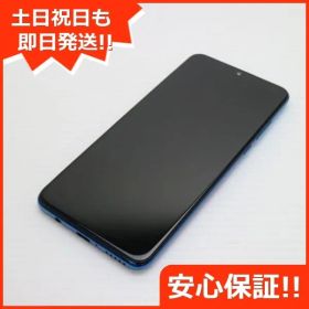 超美品 Y!mobile HUAWEI P30 lite ピーコックブルー スマホ 本体 白ロム 土日祝発送OK 09000