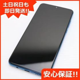 超美品 HWV33 HUAWEI P30 lite Premium ピーコックブルー スマホ 本体 白ロム 土日祝発送OK 09000