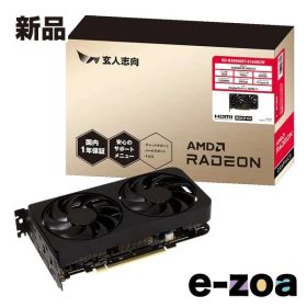 玄人志向 クロウトシコウ Radeon RX 9060 XT グラフィックボード 転送不可 RD-RX9060XT-E16GB/DF (2653851)