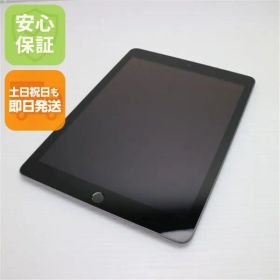 超美品 iPad 第6世代 Wi-Fi 128GB スペースグレイ タブレット 即日発送 Apple 土日祝発送OK 09000