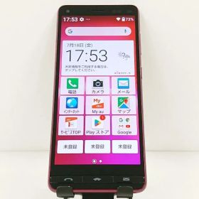 BASIO4 KYV47 au ワインレッド 送料無料 本体 c13627
